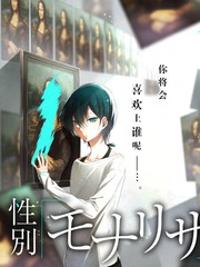 旅行纪实综艺山野漫游取景图